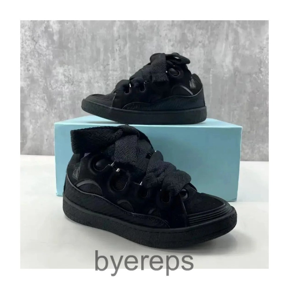 1:1 Lanvin Curbs