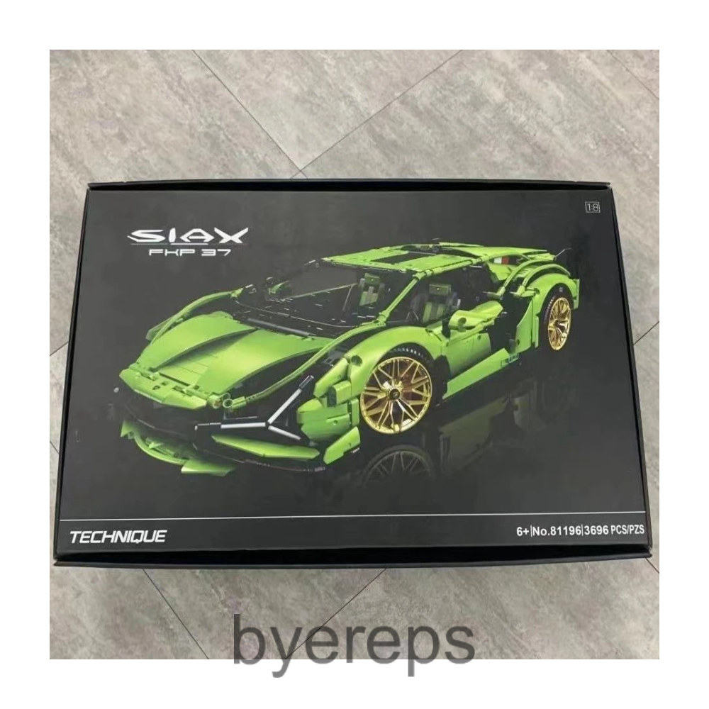 1:14 Lego Bugatti Chiron (it says budatii and its not as big as retail)