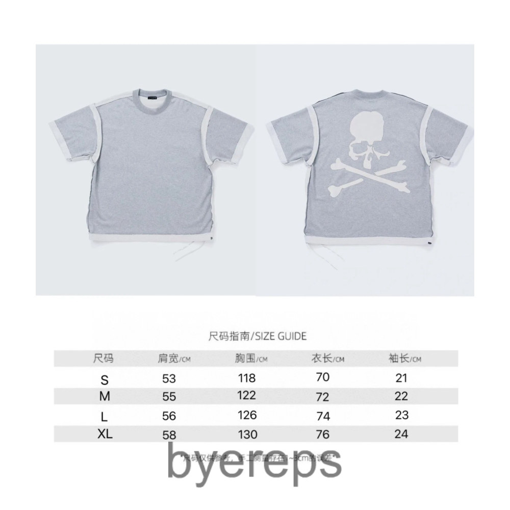 Mastermind Japan 10+ Mastermind Shirt — photo 2 of 4