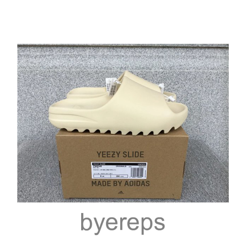 ￥130 trendy thick-soles anti-slip casual slippers