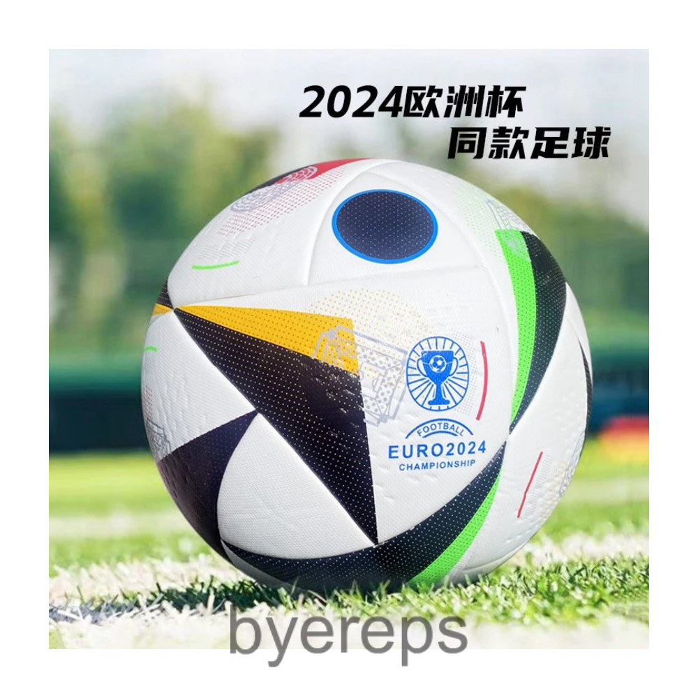 2024 Euro Football