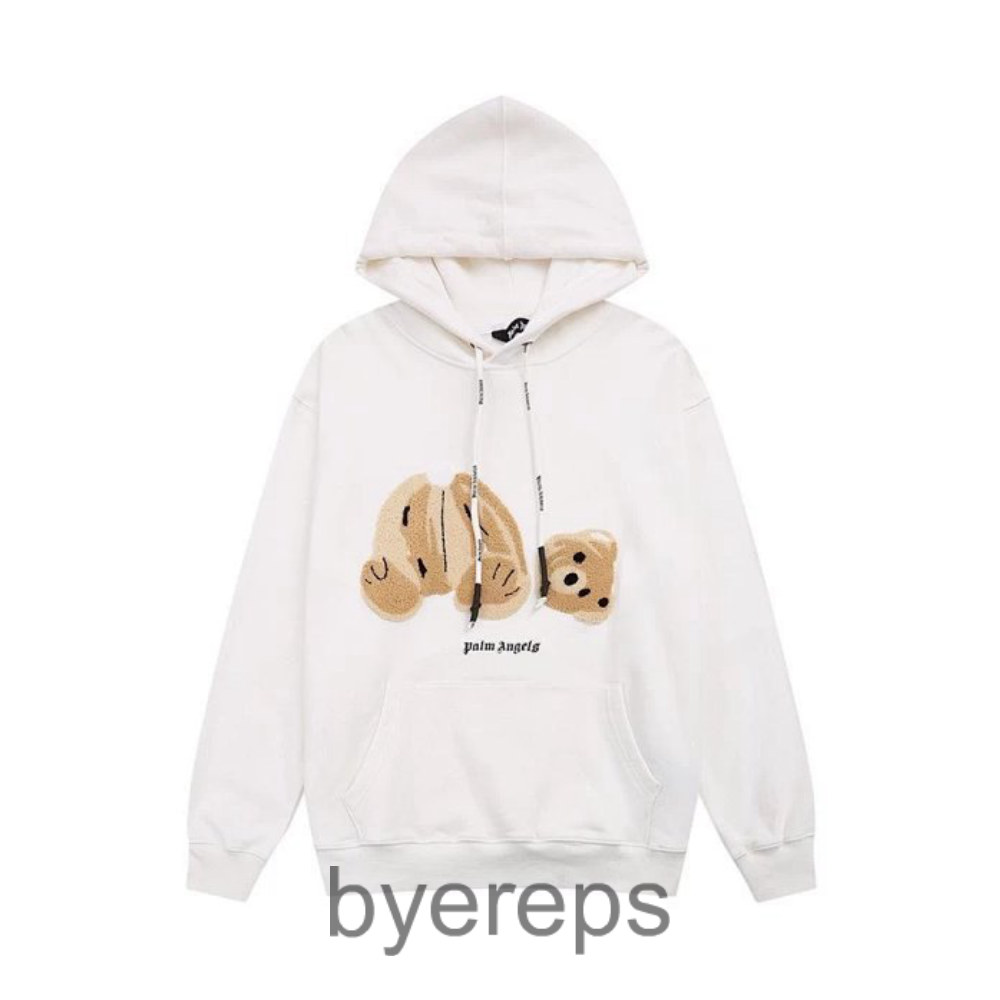 ￥228 casual fashion hoodie