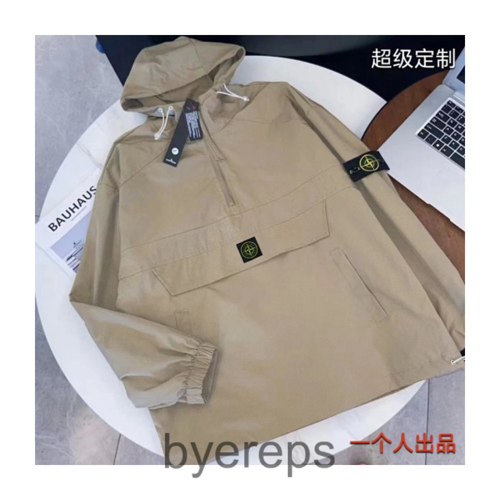 230-432 casual fashion coat