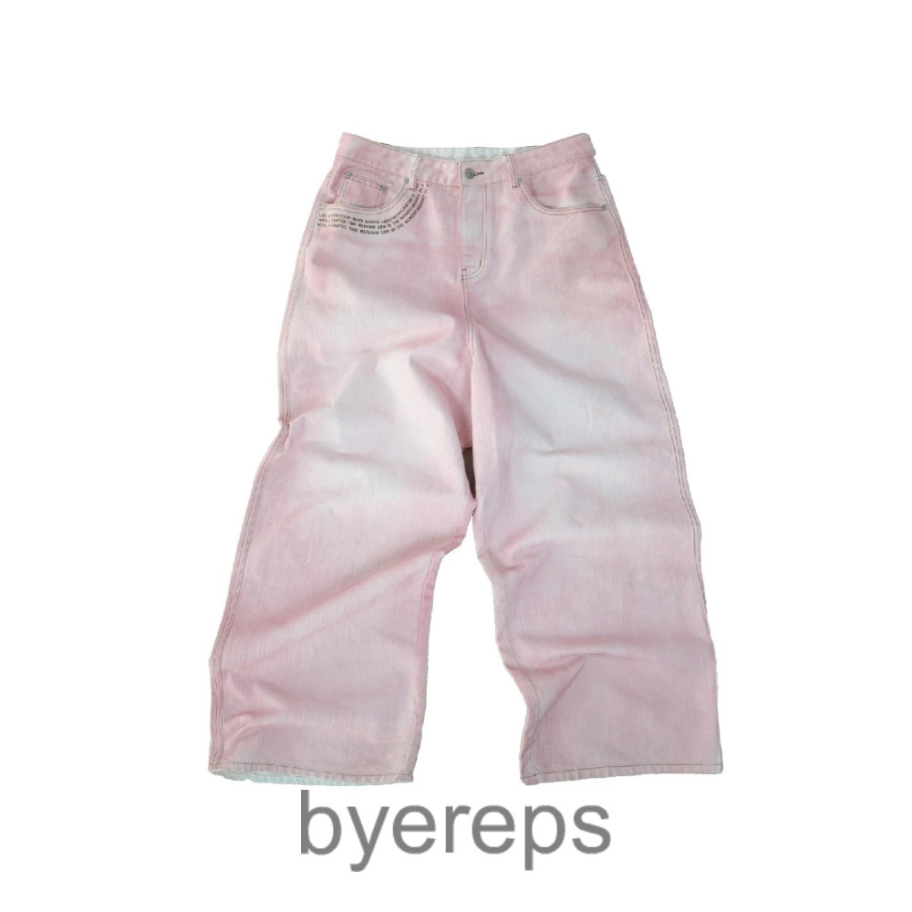 2359Timerepspark.pl baggy denim