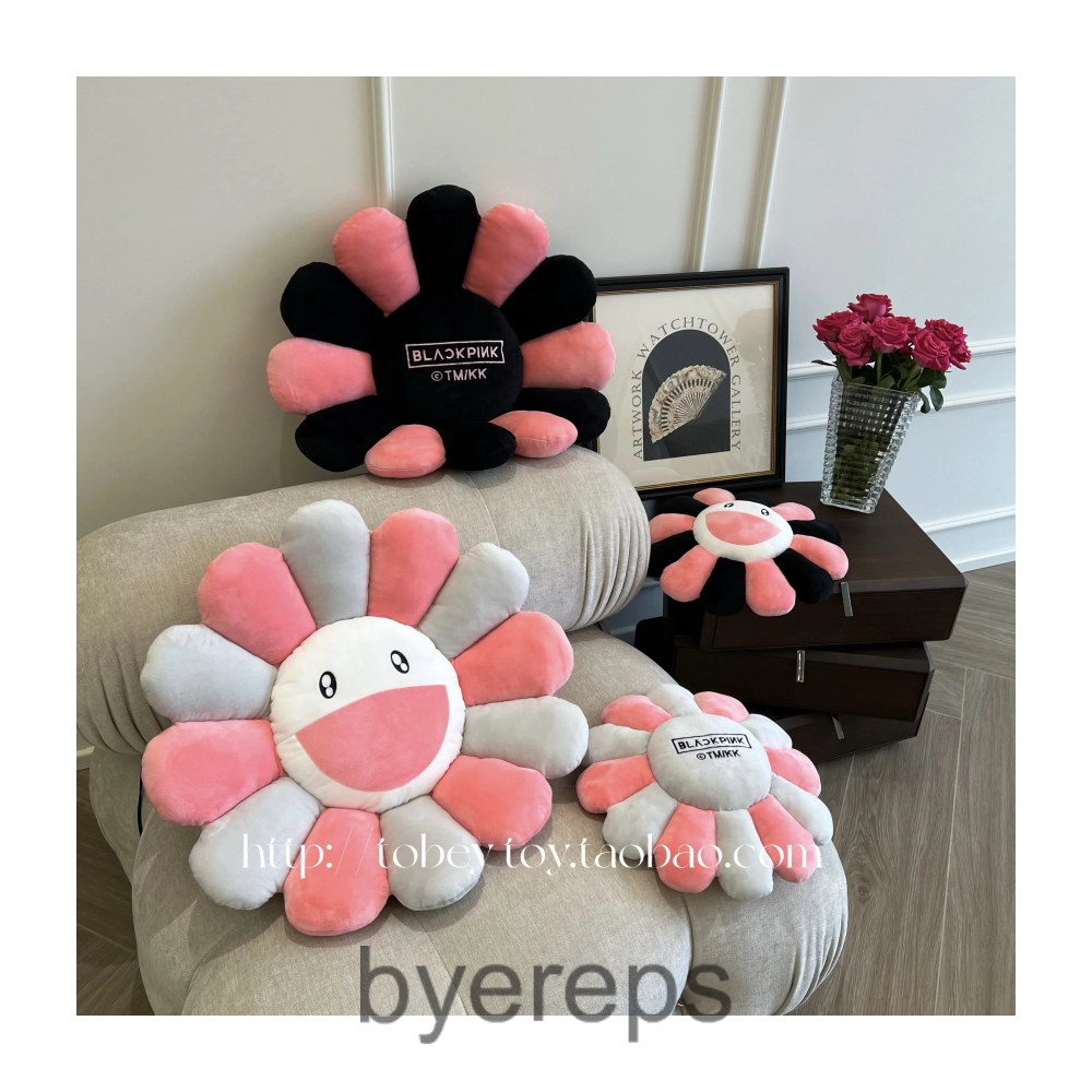 30+ Murakami Pillows