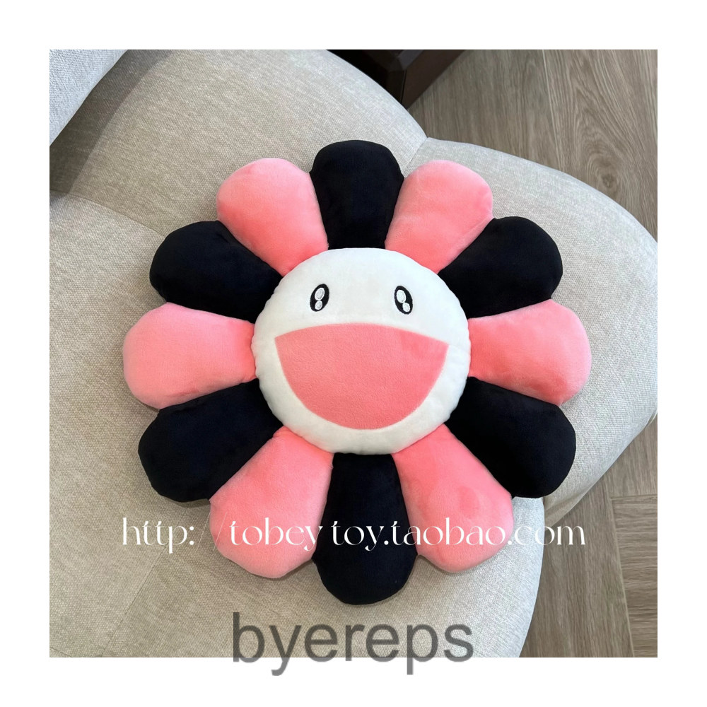 Unbranded 30+ Murakami Pillows — photo 3 of 4