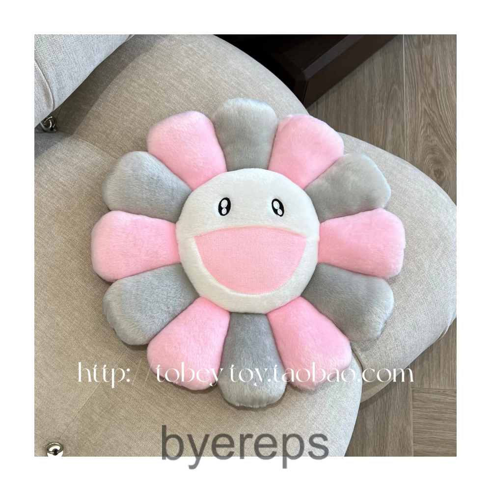 Unbranded 30+ Murakami Pillows — photo 4 of 4