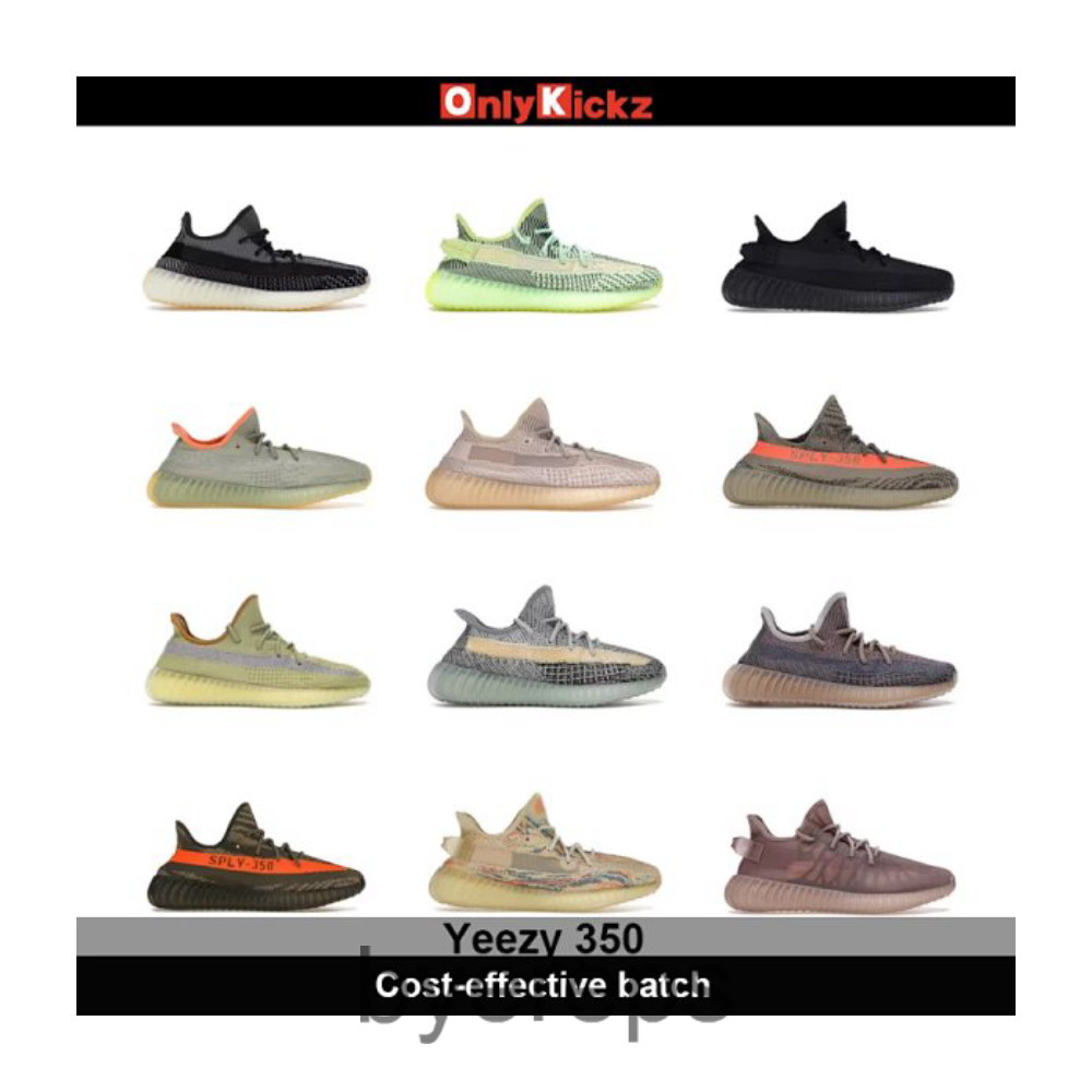 350 cost-effective batch 36-47.5