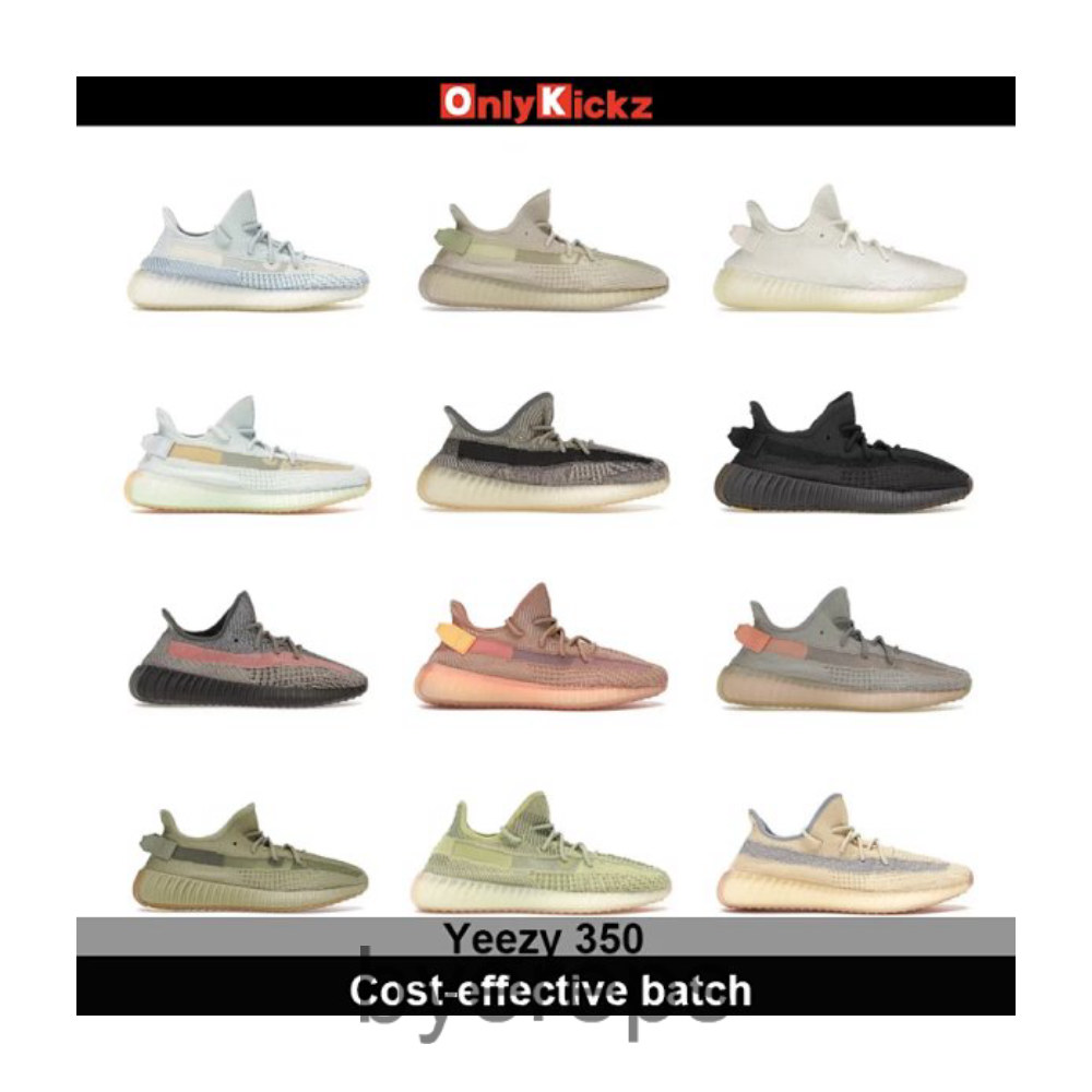 350 cost-effective batch 36-47.5