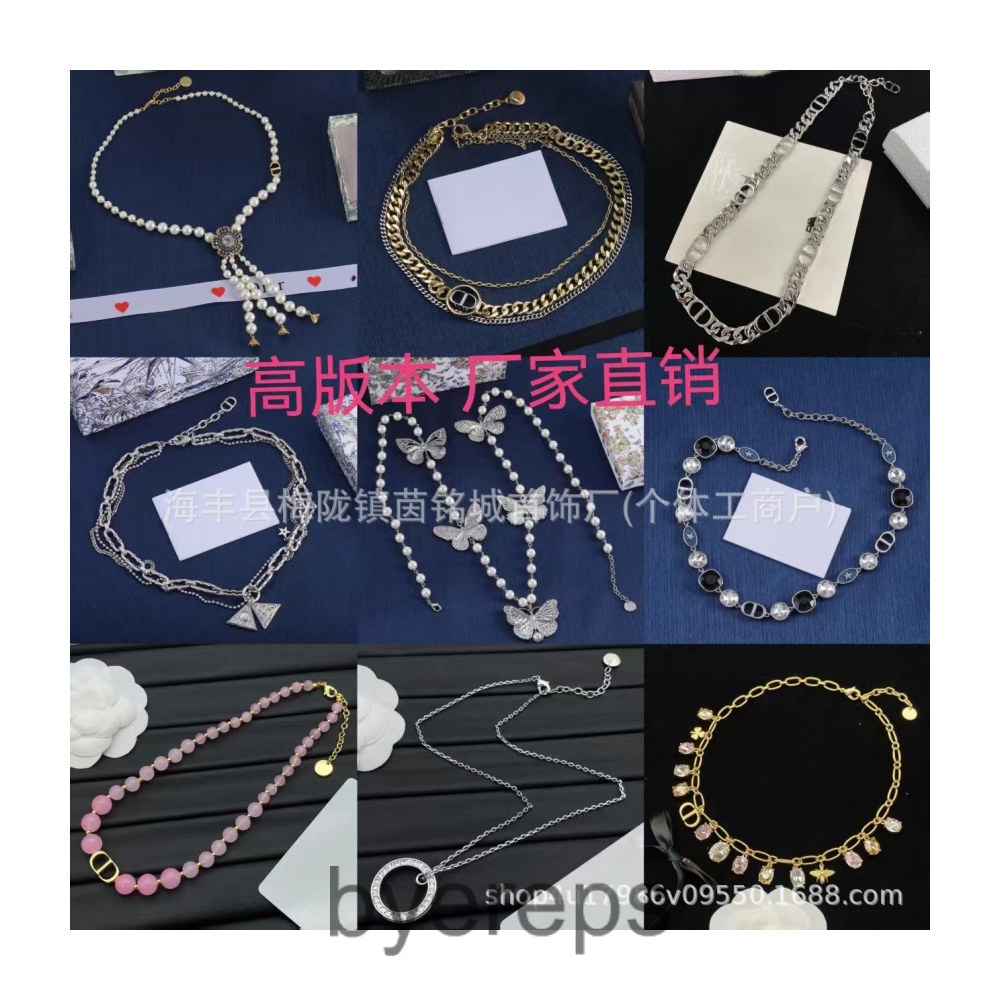 40+ Dior Chains (Ment For Girls I Guess)