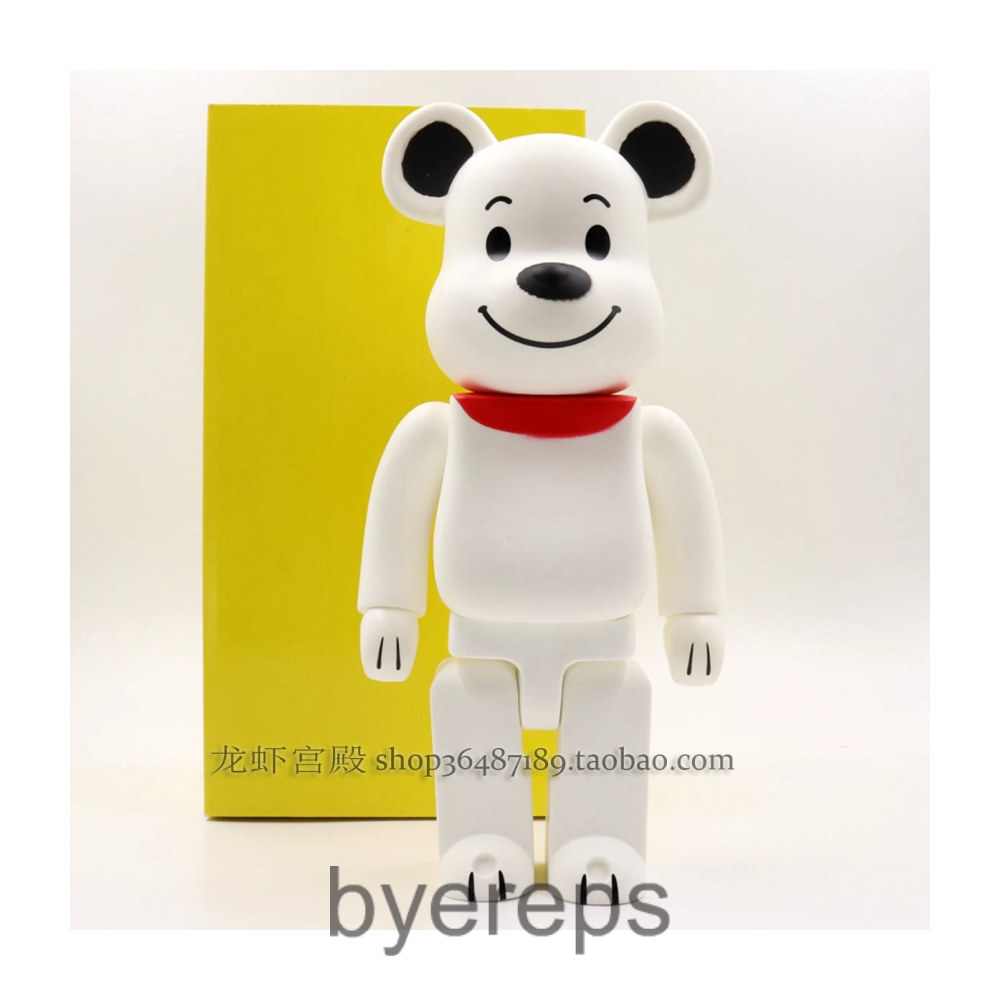 400% Bearbrick