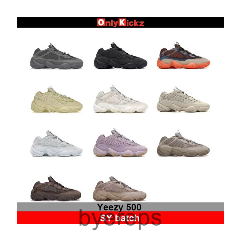 500 Blush Granite Utility Black Enflame Super Moon Yellow Bone White Salt Soft Vision Ash Grey