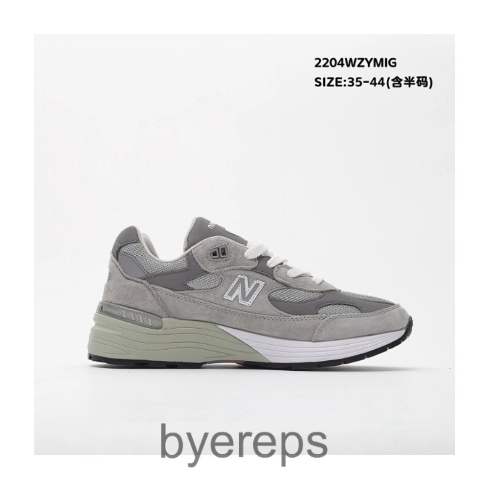 6-layer combination bottom Kith joint nb 992 yuan zuhui father shoes men's and women's lovers casual shoes