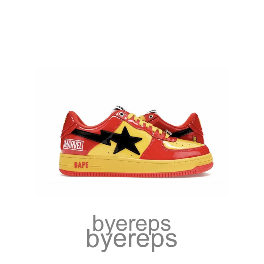 A Bathing Ape Bape Sta Marvel Comics Iron Man (2022)