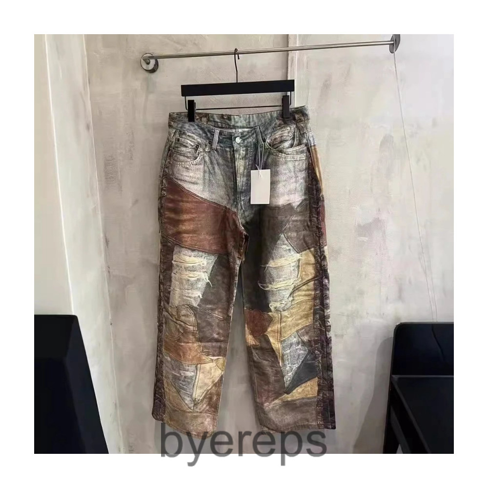 Acne Patchwork Denim