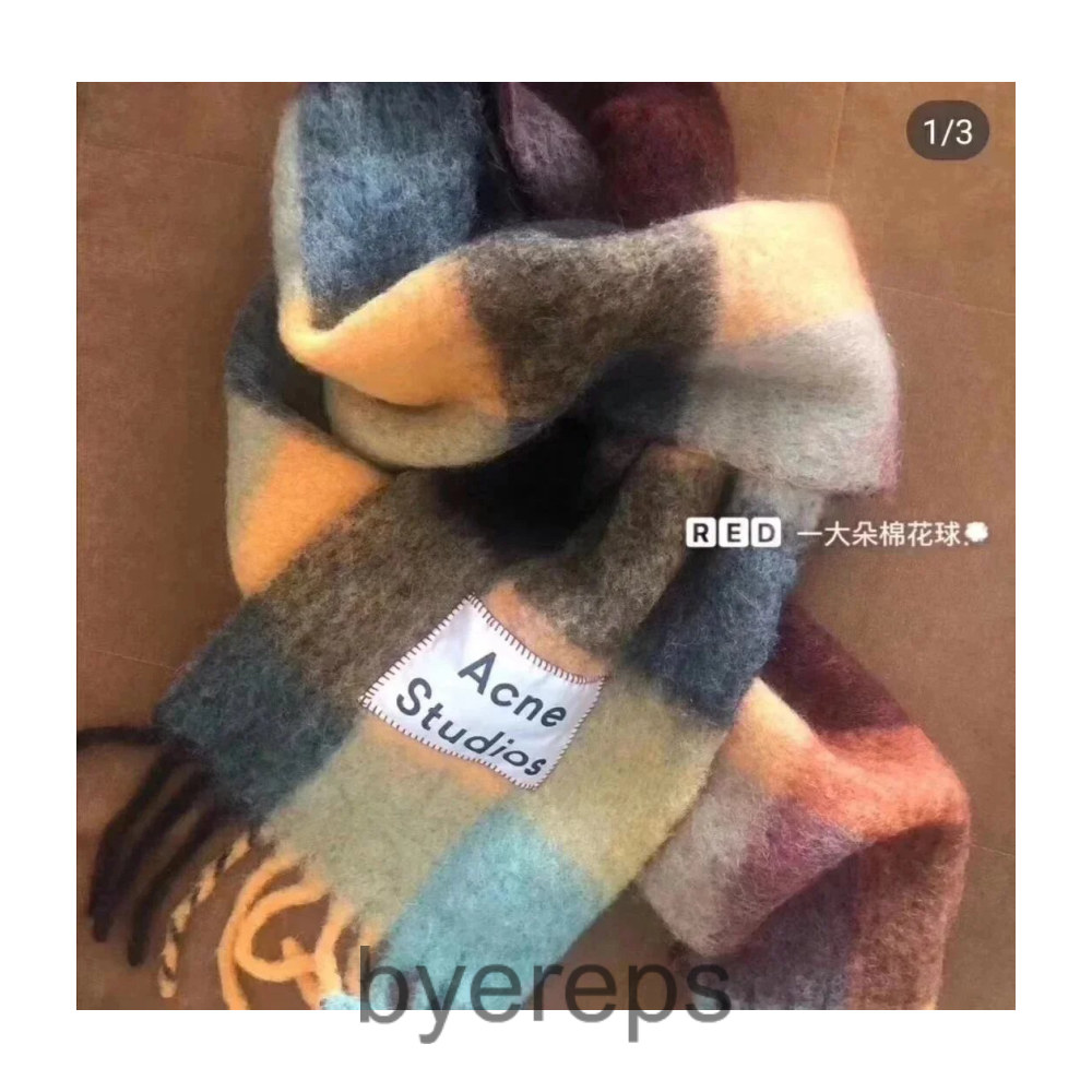 Acne Studios Acne Studio Scarf — photo 2 of 4