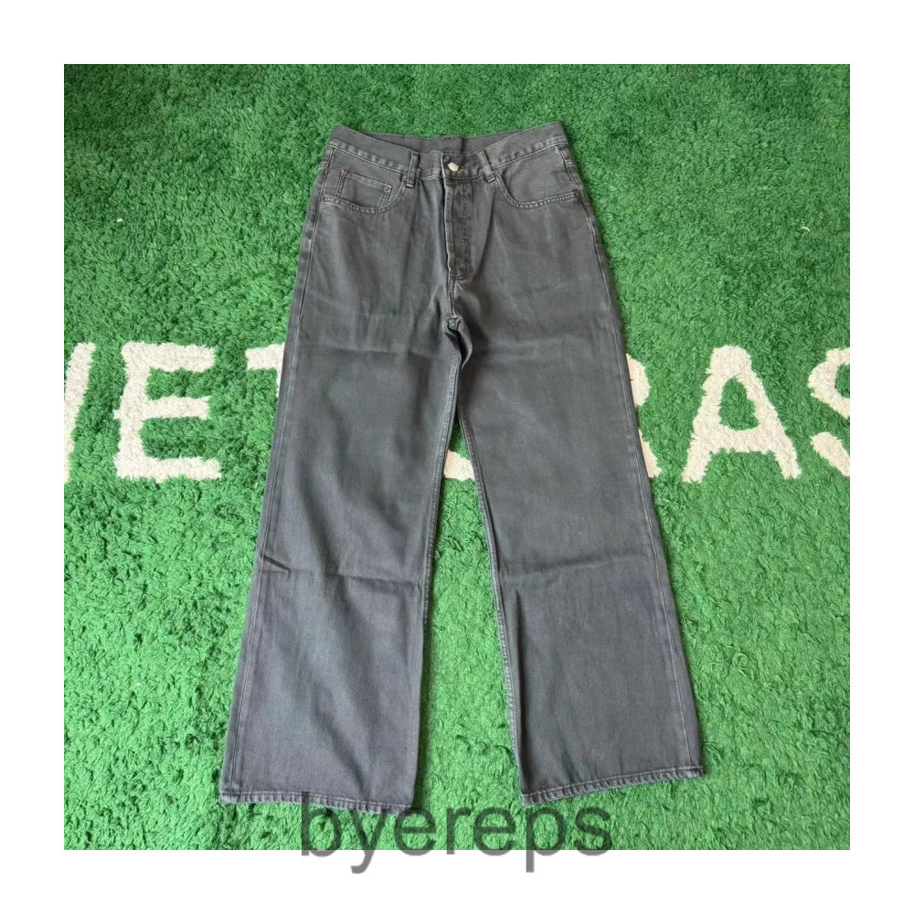 Acne Studios Basic Denim