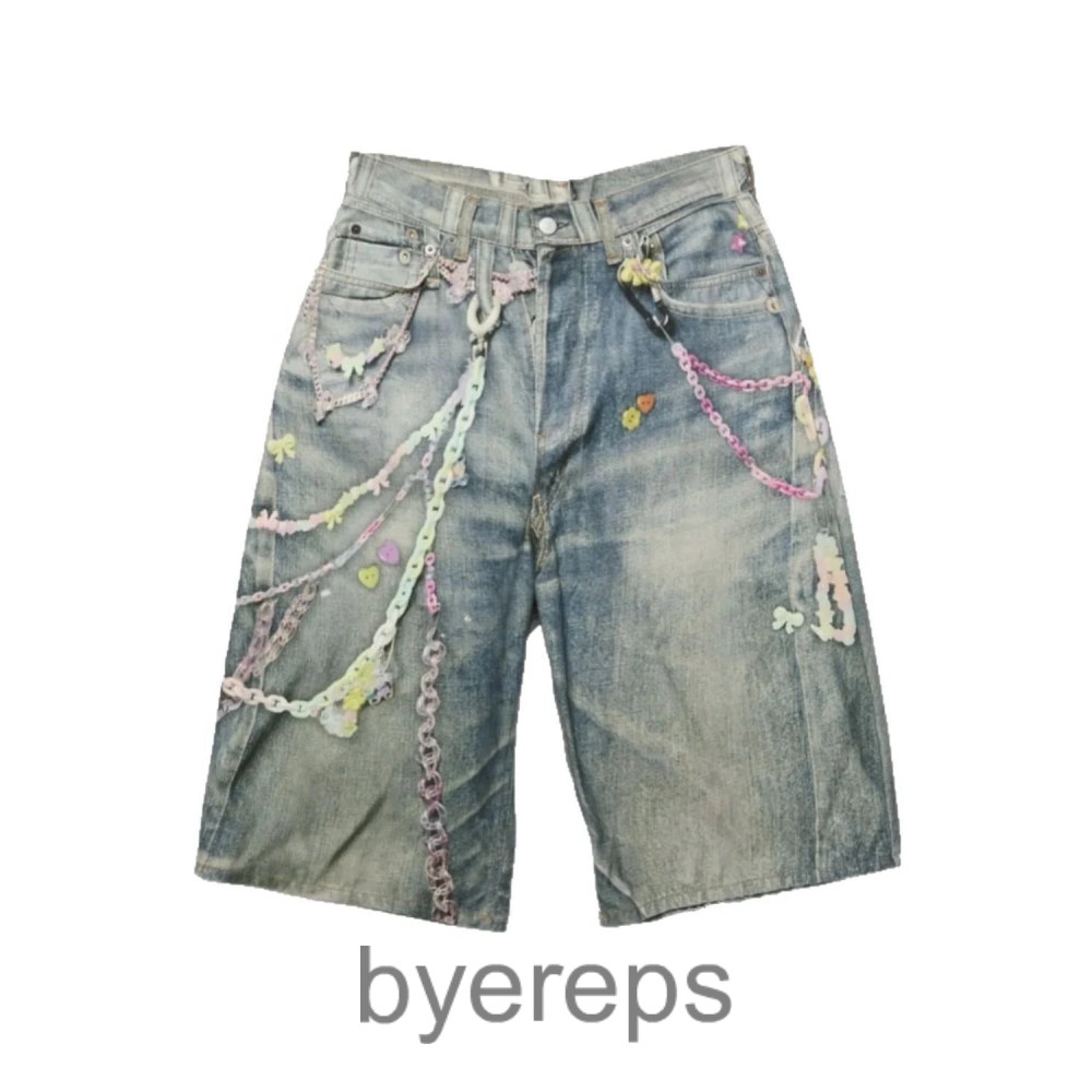 Acne Studios Candy 3d Shorts
