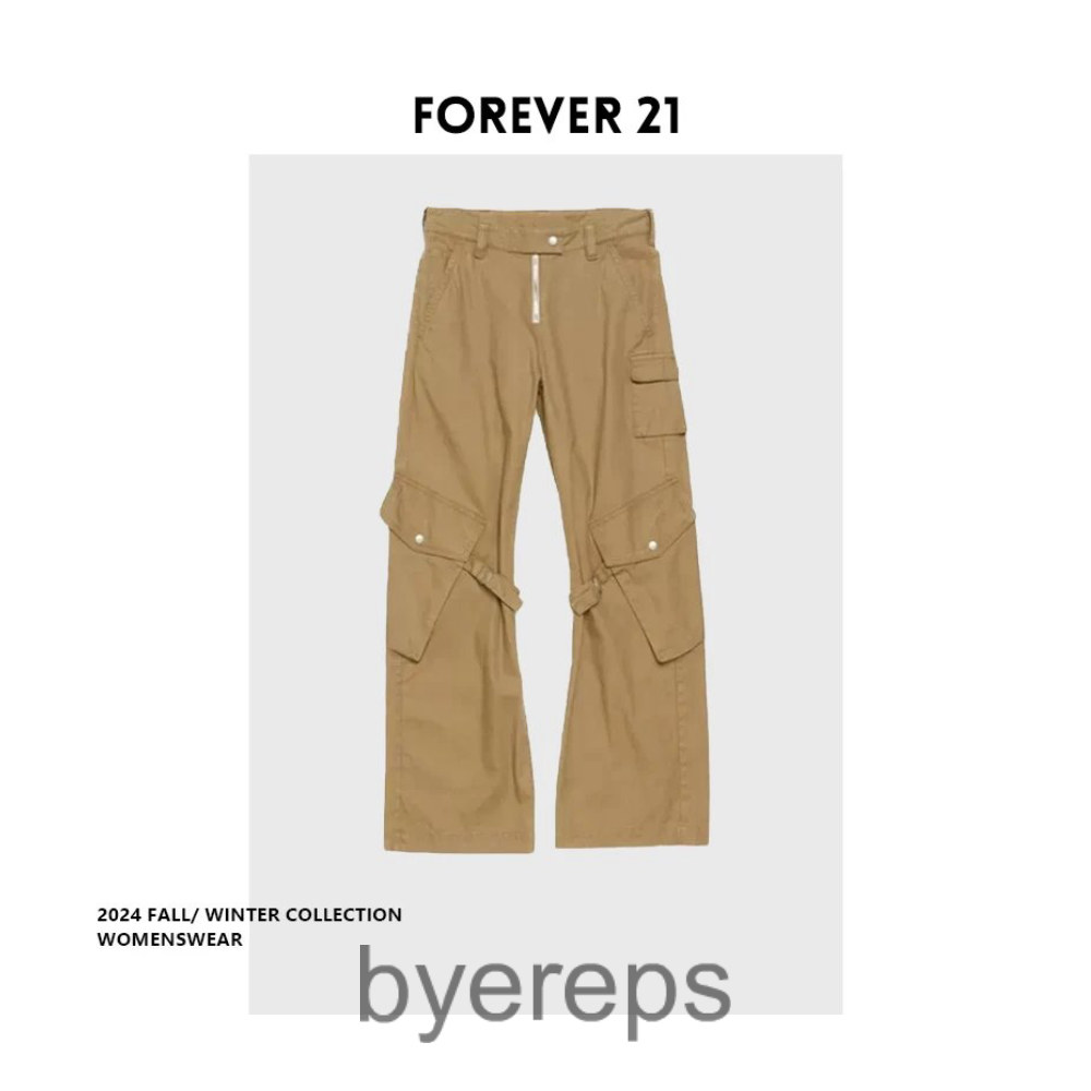 Acne Studios Cargos