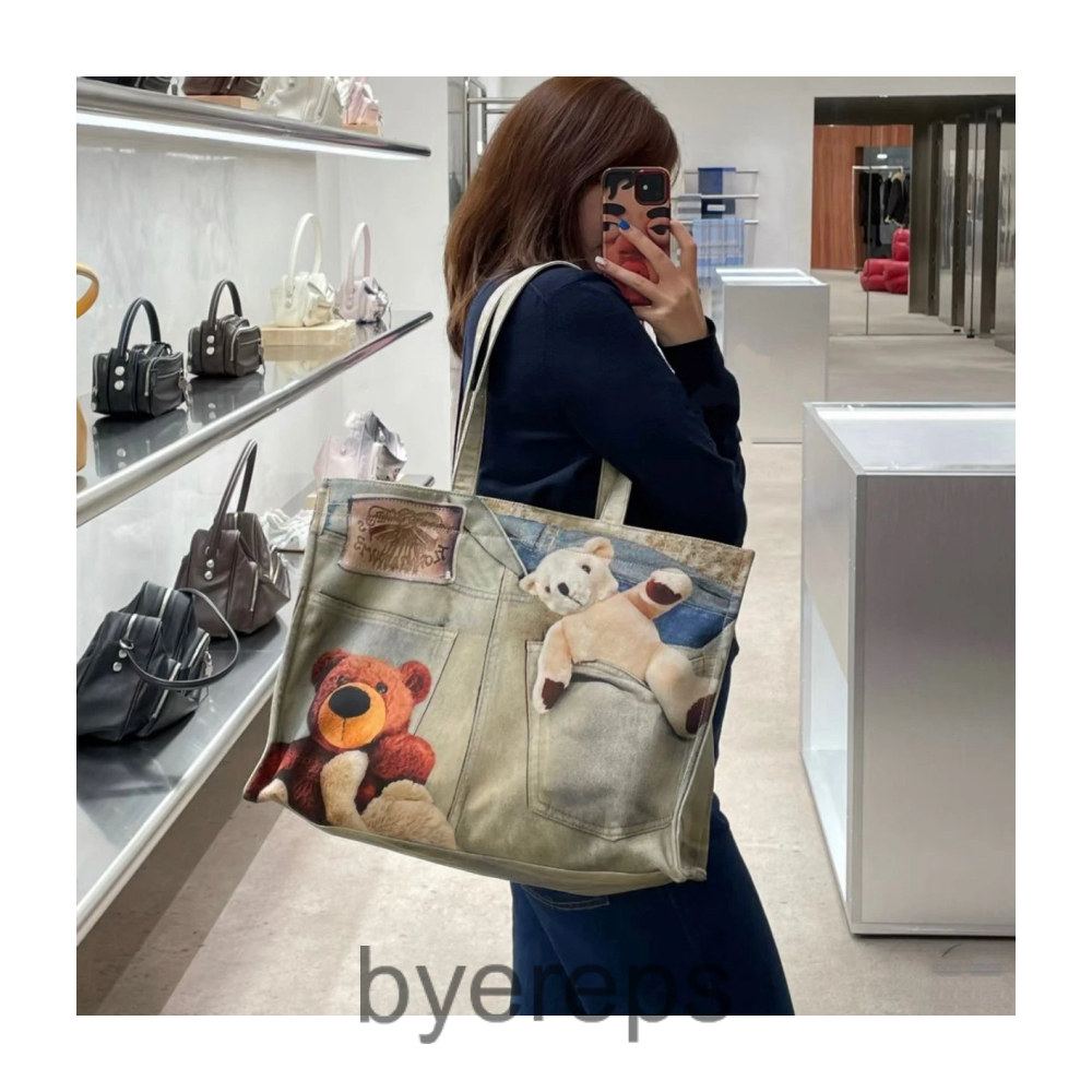 Acne Studios Denim Bag