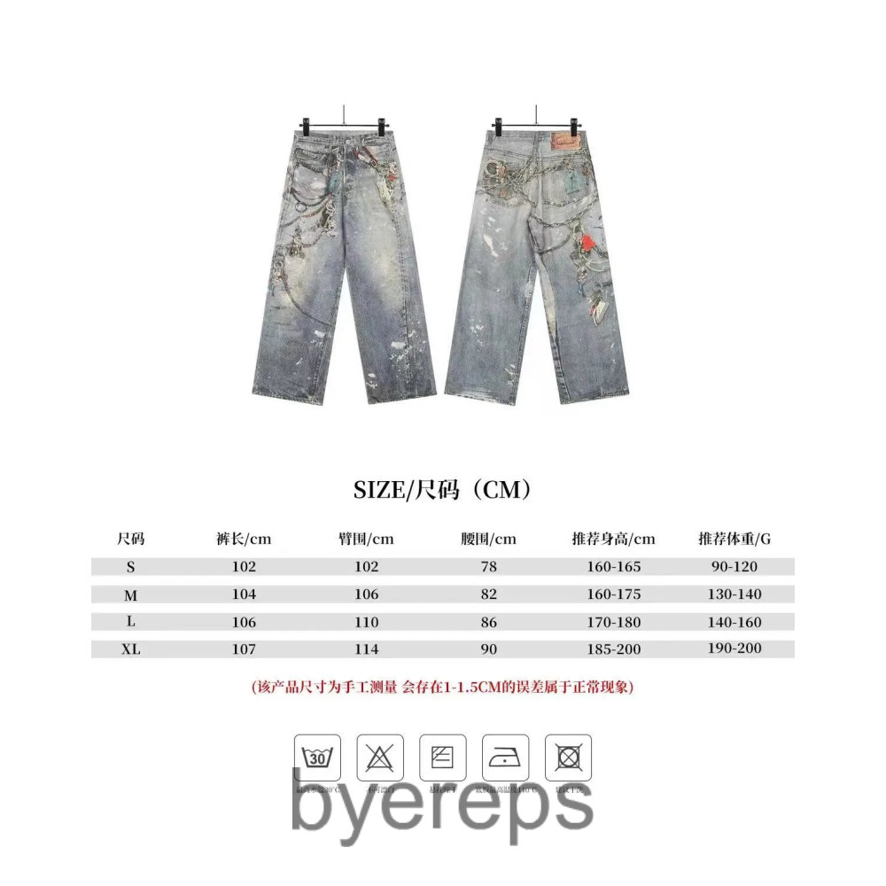 Acne Studios jeans — photo 2 of 3
