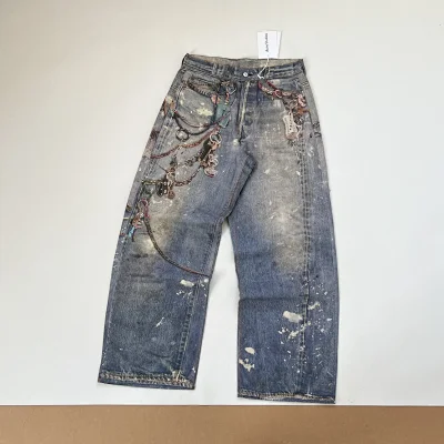 Acne Studios Key Chain Jeans