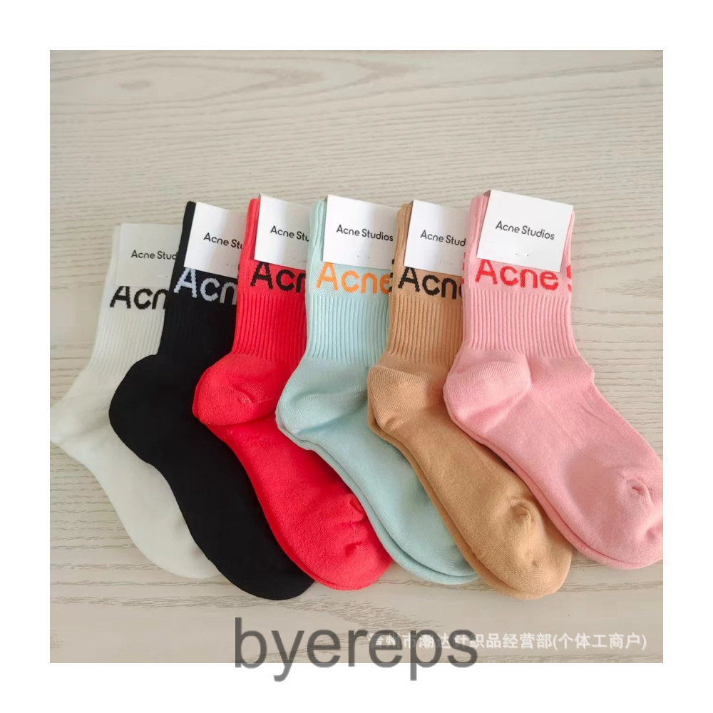 Acne Studios Socks