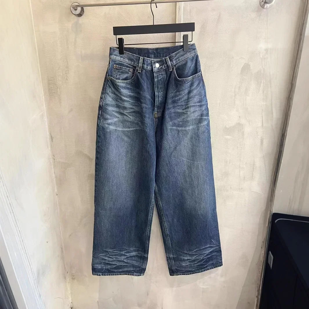 Acne Studios Super Baggy Fit Jeans