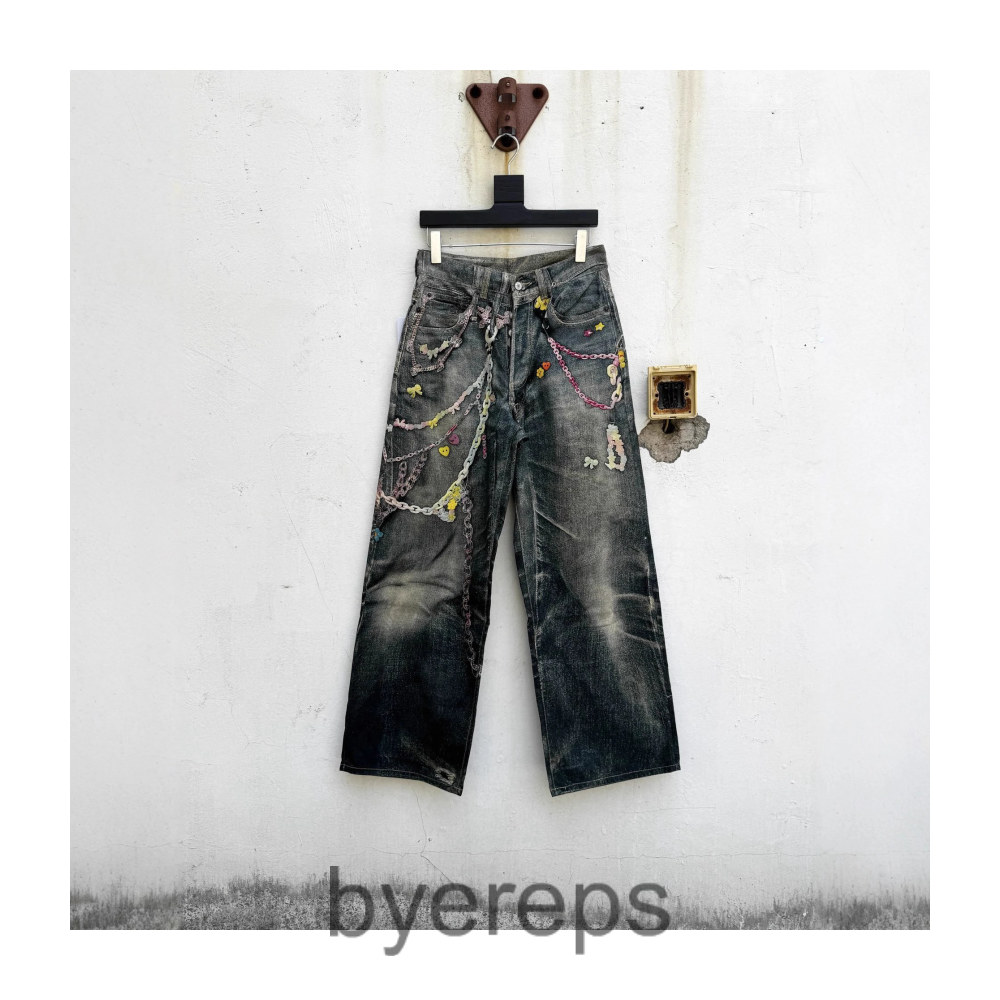 Acne Studios Vintage Chain Detail Loose Jeans