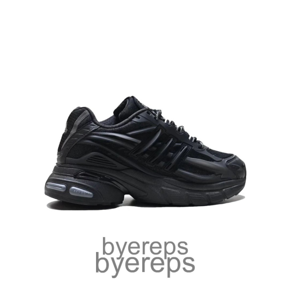 Adidas Adistar Jellyfish Pharrell Williams Focus Black