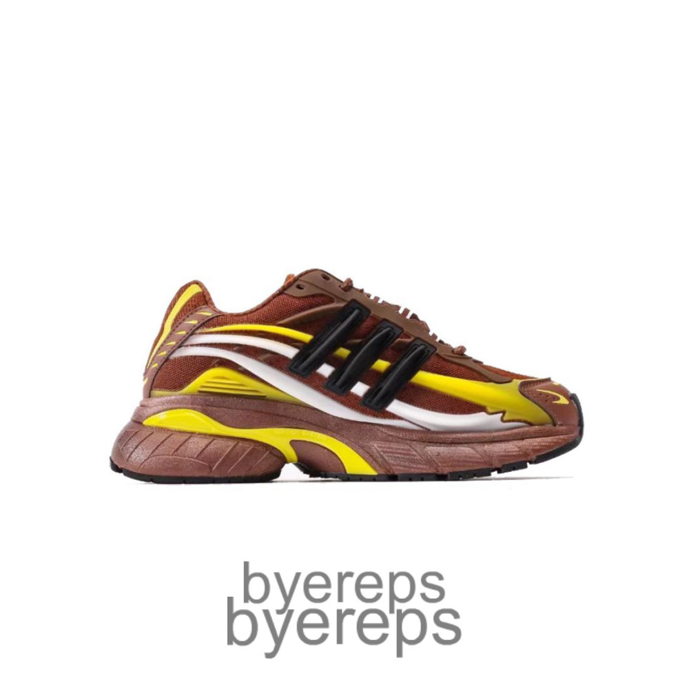Adidas Adistar Jellyfish Pharrell Williams Focus Brown
