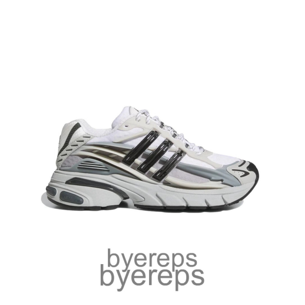 Adidas Adistar Jellyfish Pharrell Williams Grey
