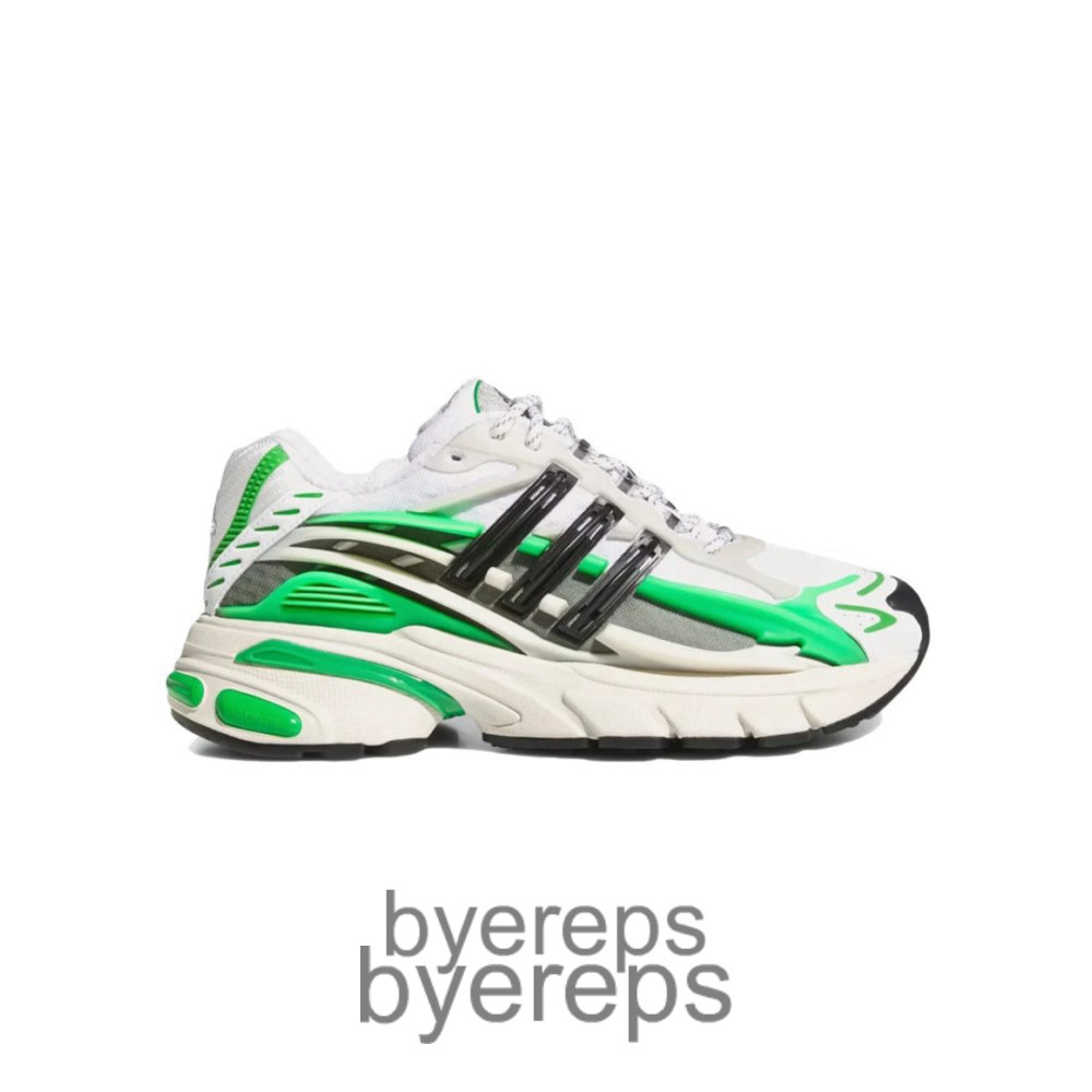Adidas Adistar Jellyfish Pharrell Williams Real Green