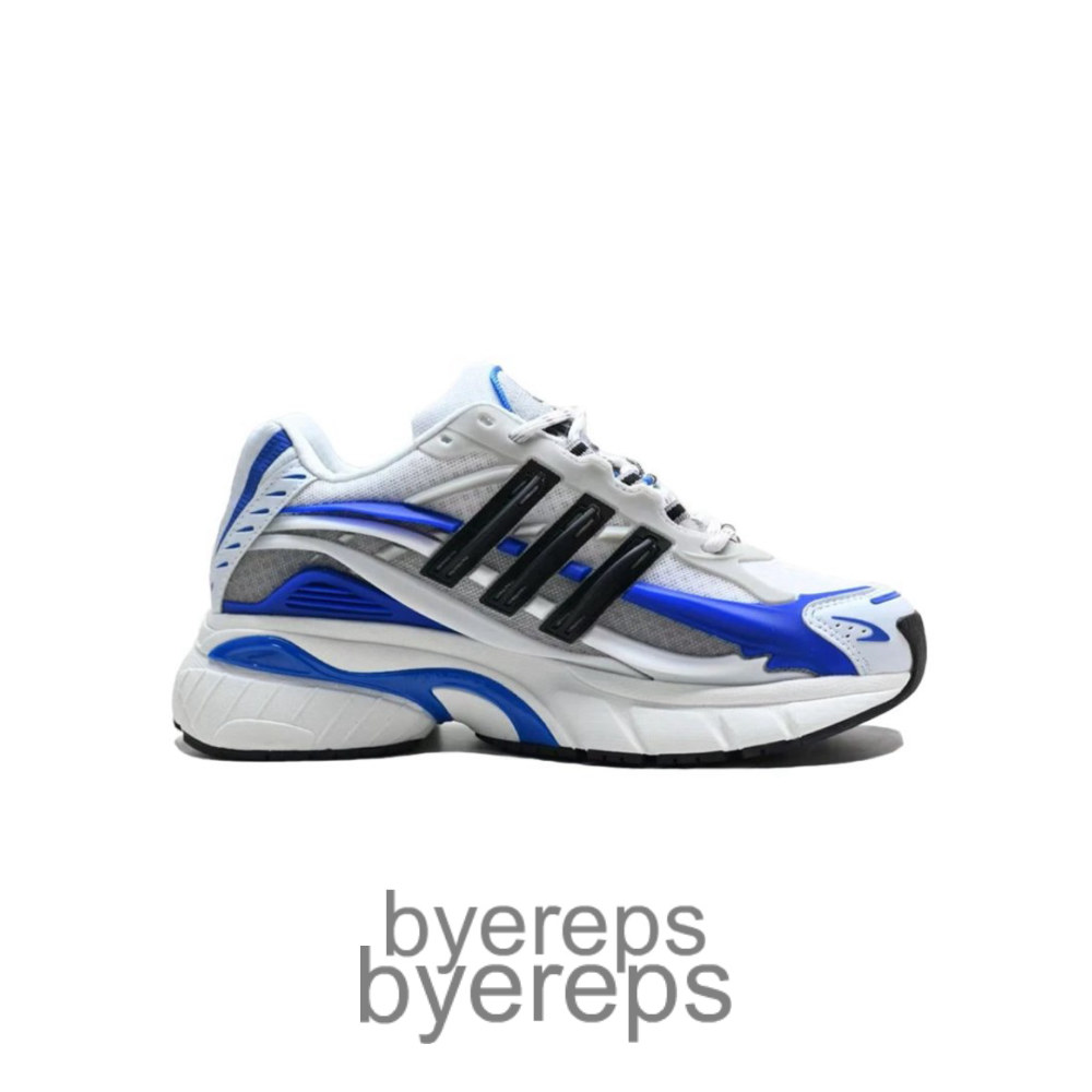 Adidas Adistar Jellyfish Pharrell Williams White/Royal Blue
