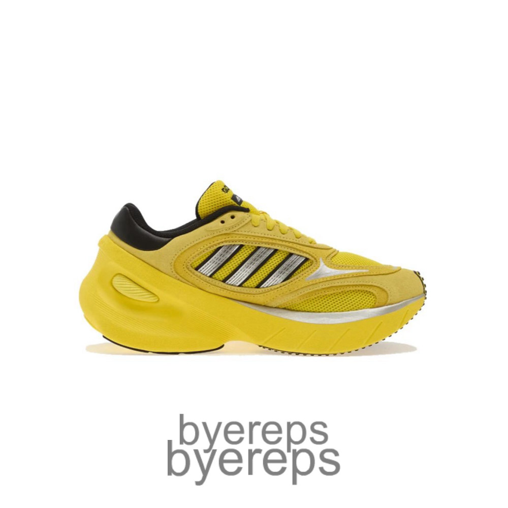Adidas Adizero Goukana Sneakers Yellow