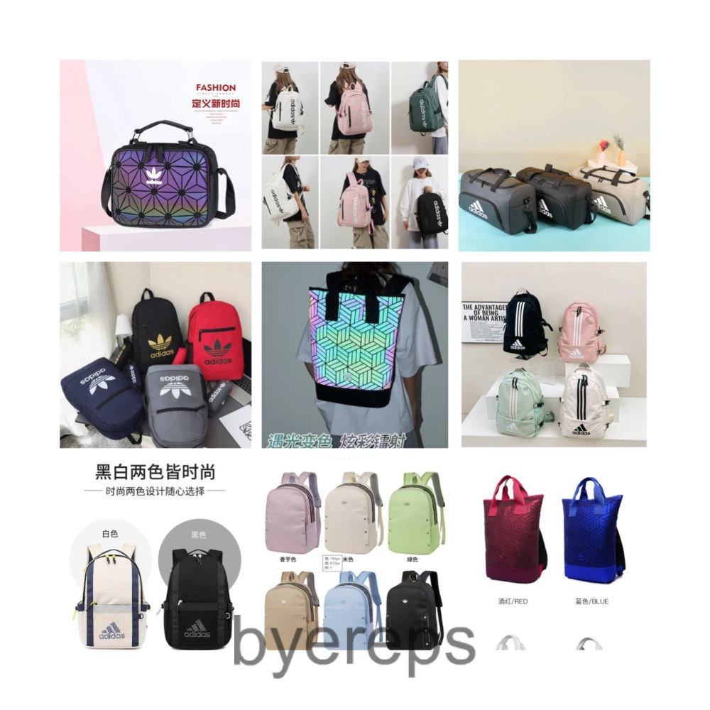 Adidas Backpack