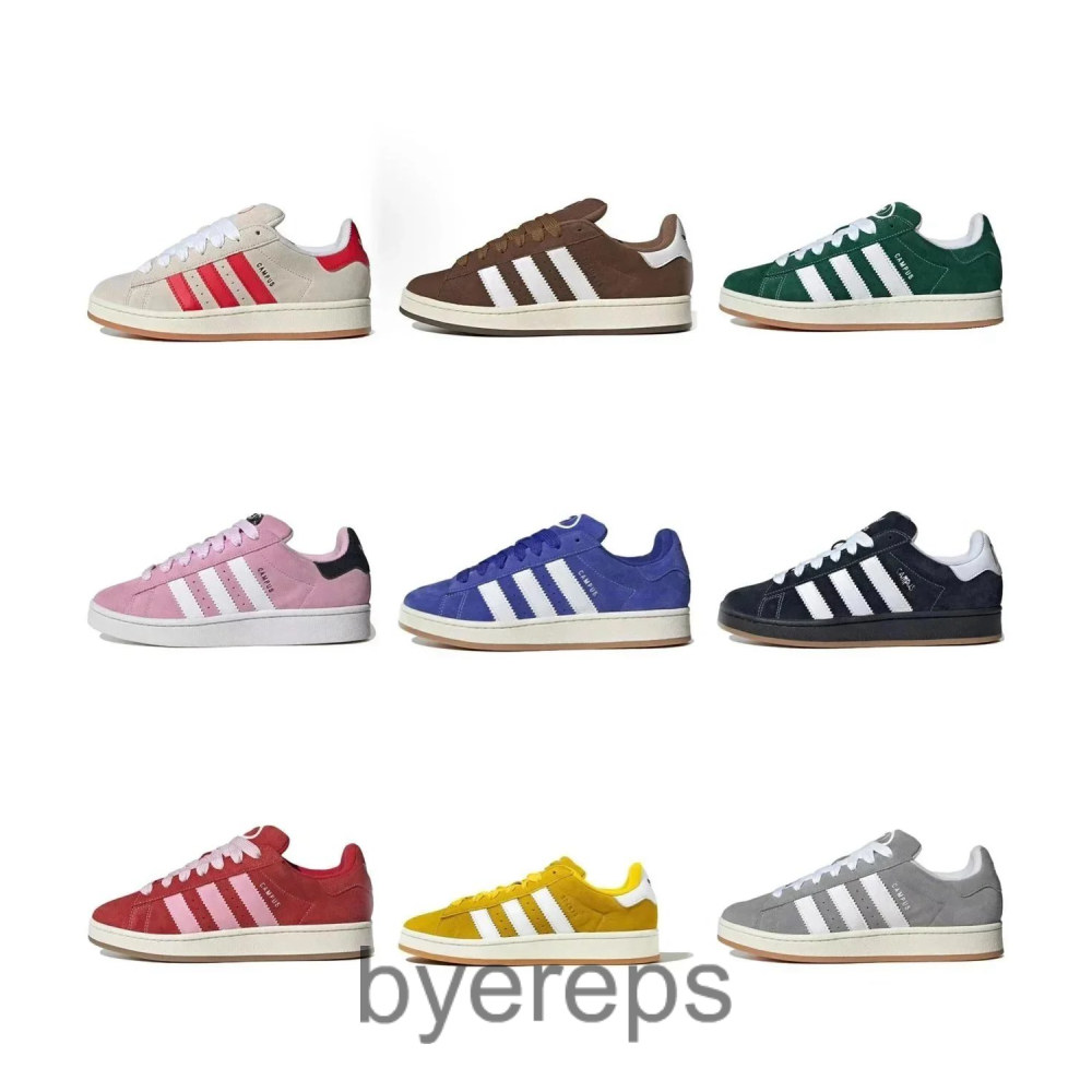 Adidas Campus