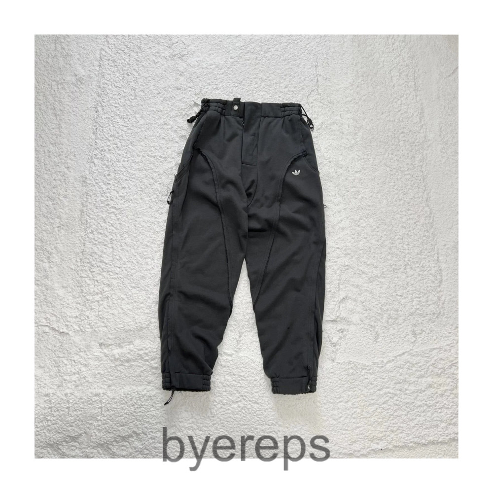 Adidas Cargo Pants (removeable) #2