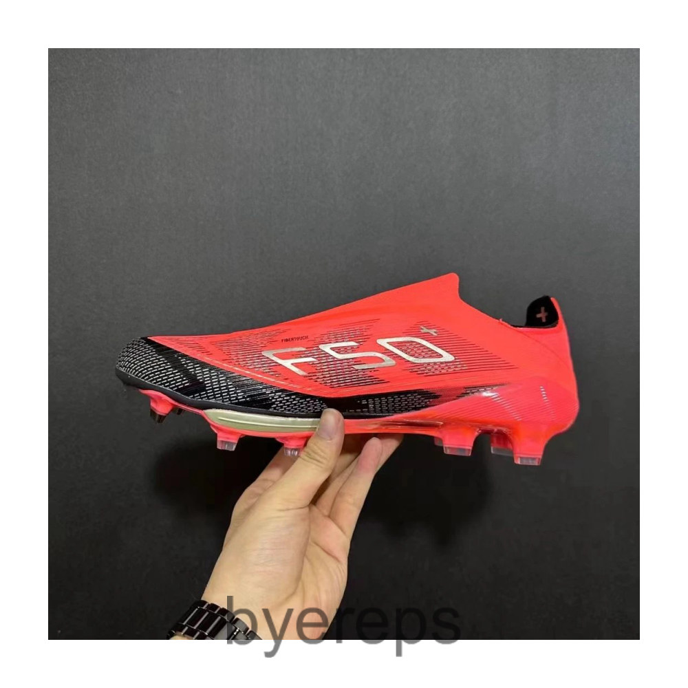Adidas F50