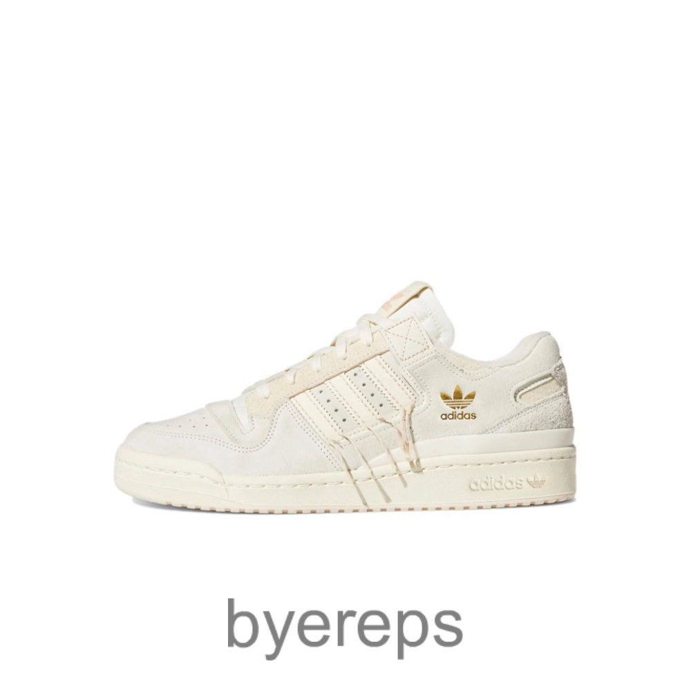 Adidas Forum BadBunny Brown