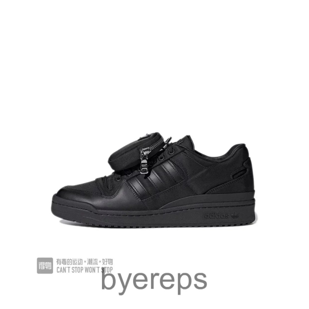 Adidas Forum BadBunny Brown — photo 3 of 4