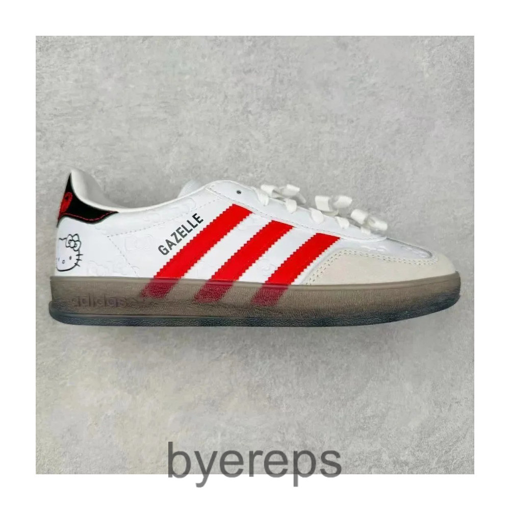Adidas Gazelle