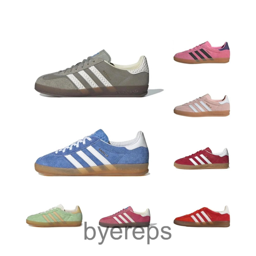 Adidas Gazelle