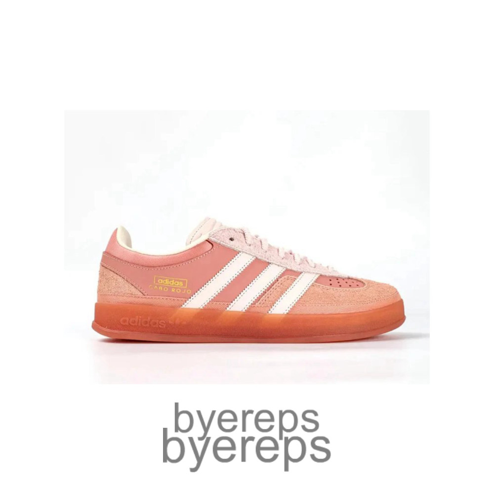 Adidas Gazelle Indoor Bad Bunny Cabo Rojo