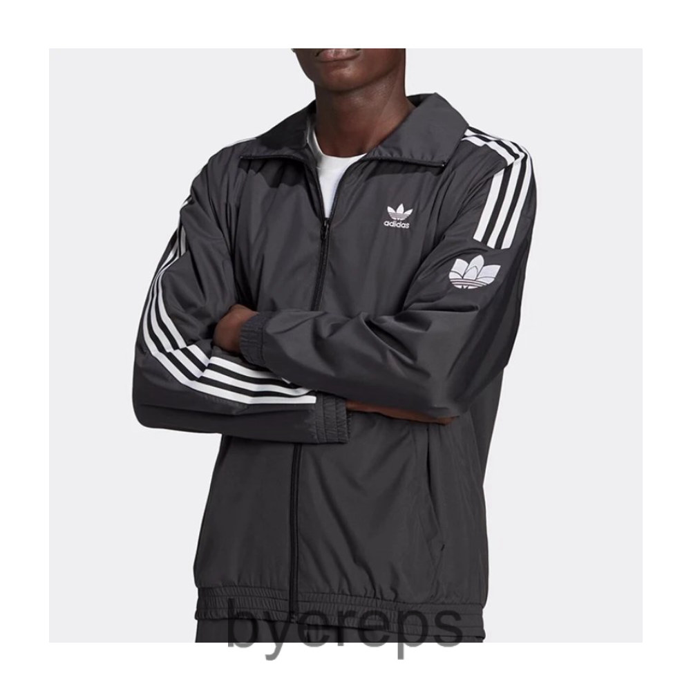 Adidas Jacket