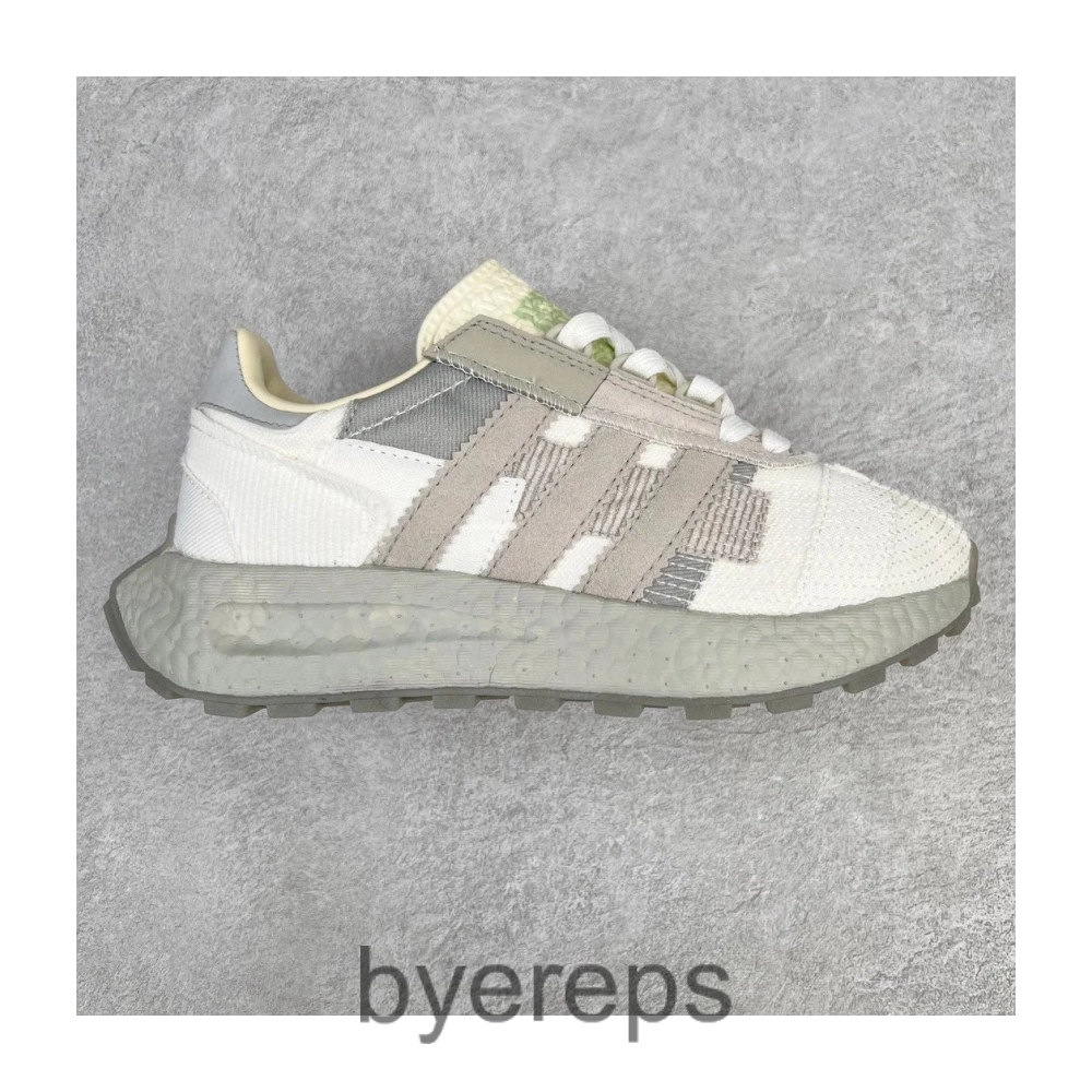 Adidas Originals Retropy E5