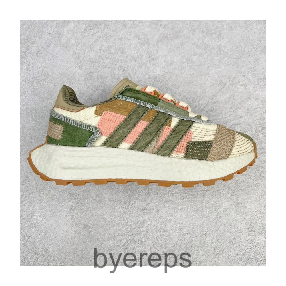 Adidas Originals Retropy E5 — photo 2 of 4