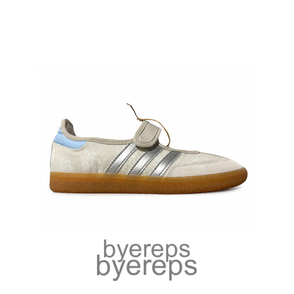 Adidas Originals Samba Jane Grey