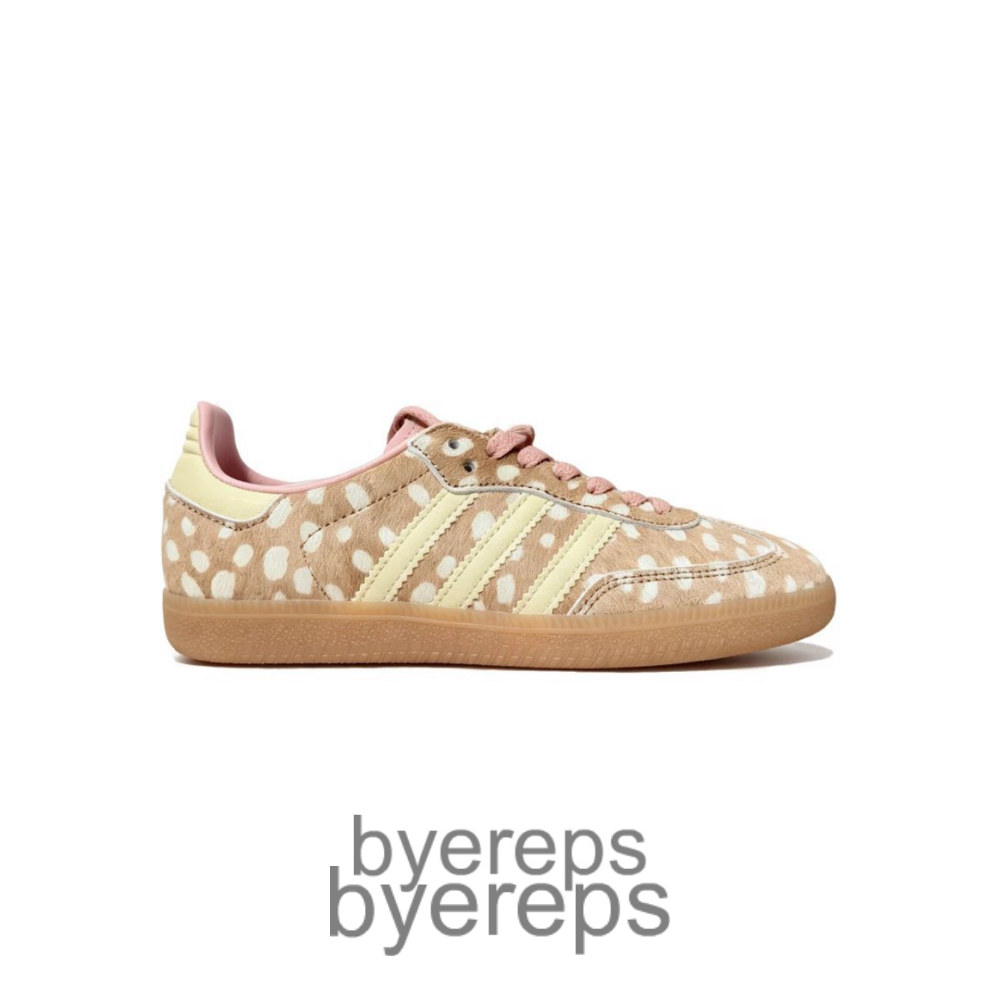 Adidas Originals Samba OG Pony Hair