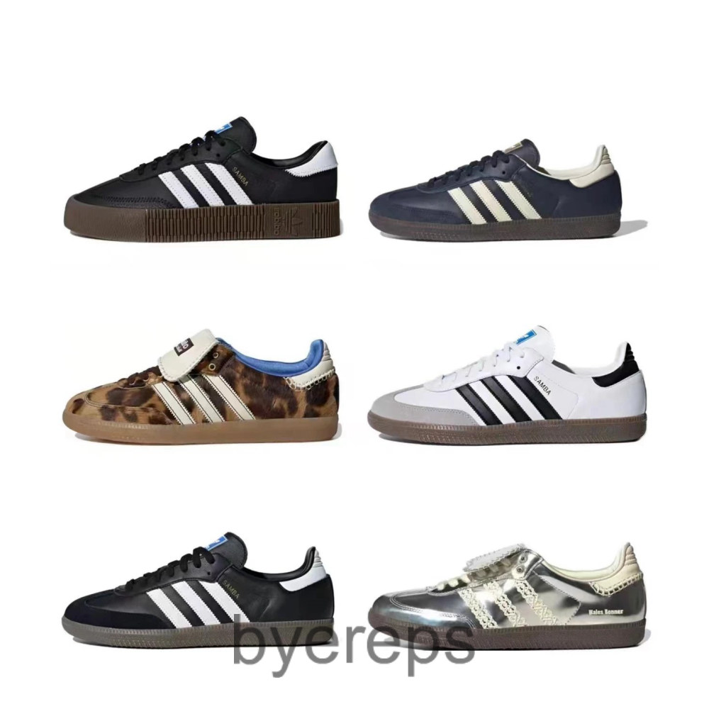 ADIDAS SAMBA